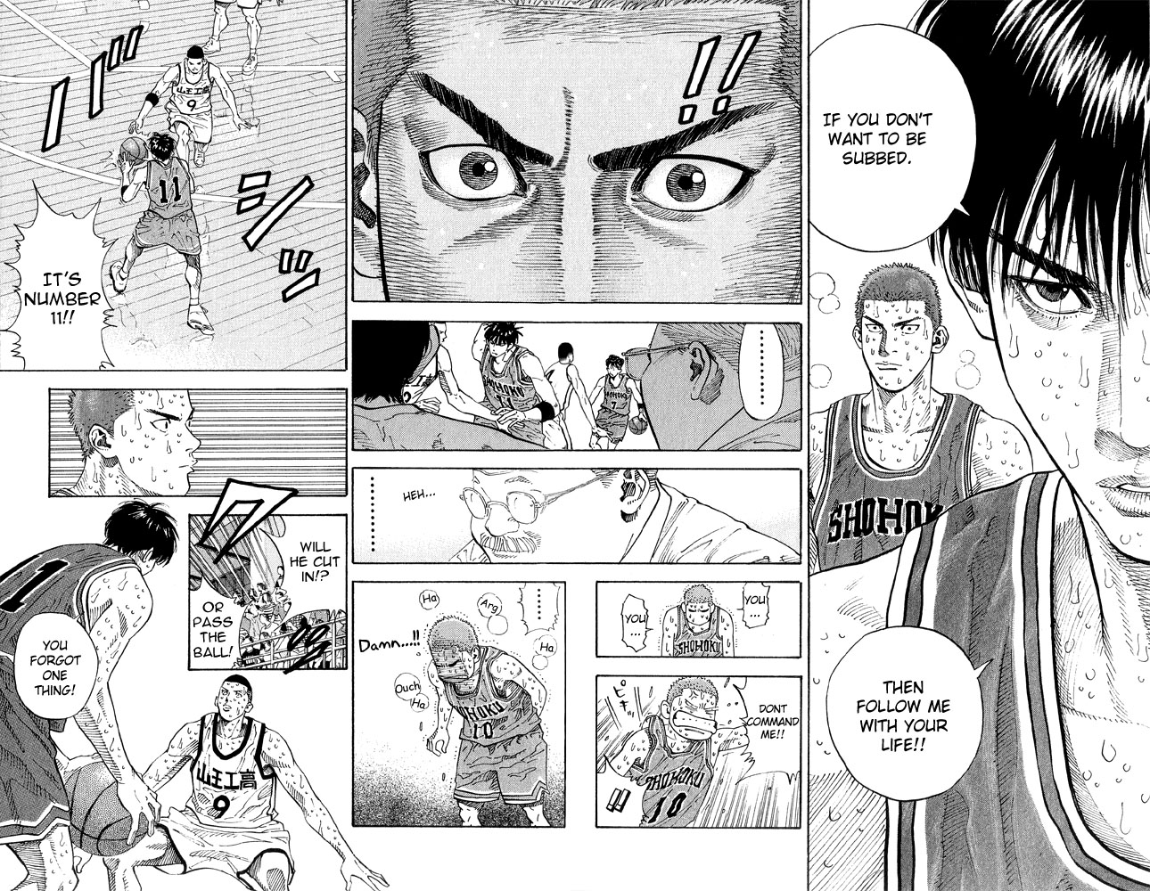 Slam Dunk, Chapter 265 image 16